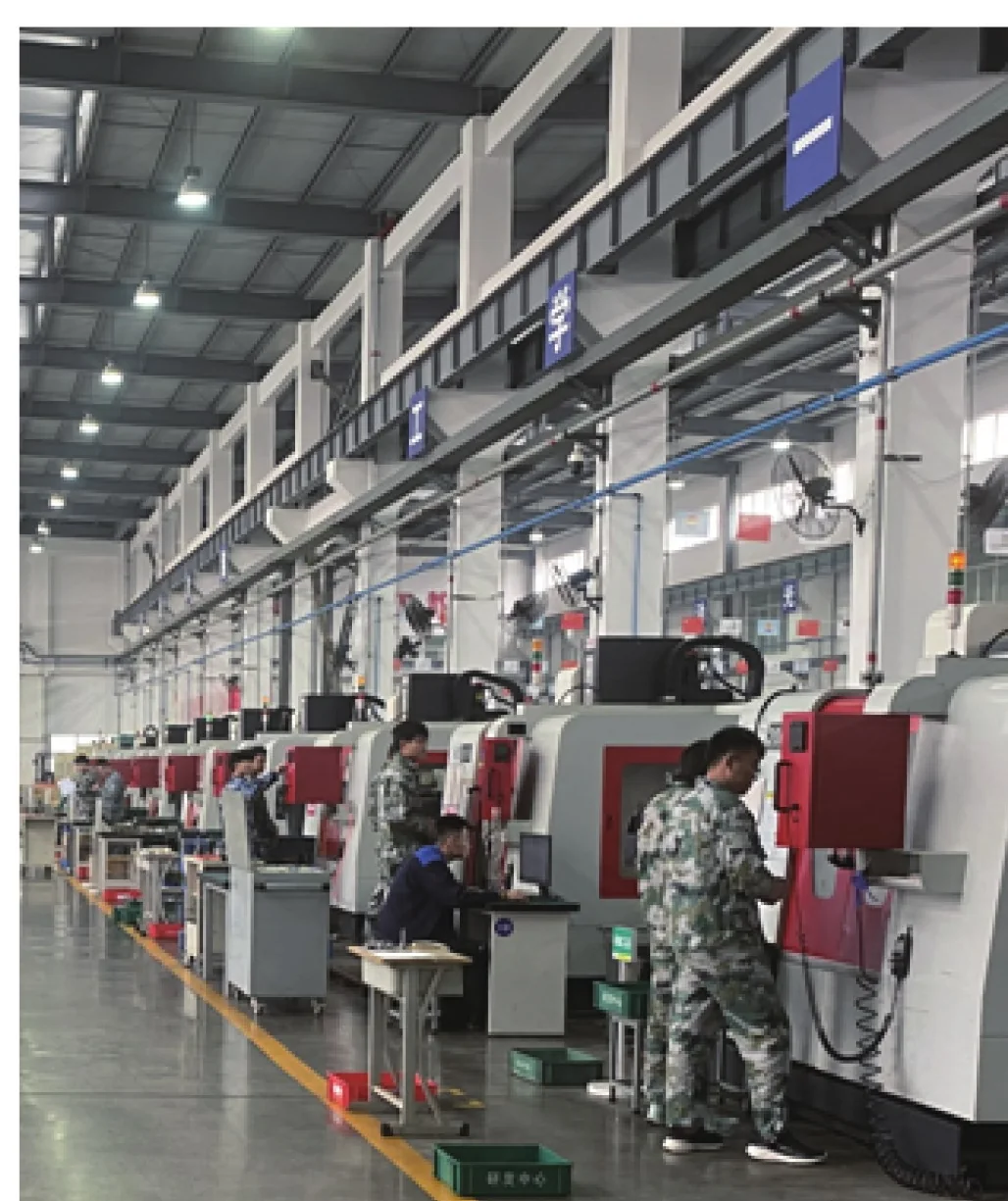Manufacturing